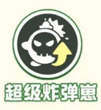 �������ɶԡ�����Ҷ�����ʱ��һ��