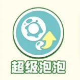 �������ɶԡ�����Ҷ�����ʱ��һ��