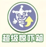 �������ɶԡ�����Ҷ�����ʱ��һ��