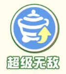 �������ɶԡ�����Ҷ�����ʱ��һ��