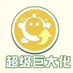 �������ɶԡ�����Ҷ�����ʱ��һ��