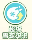 �������ɶԡ�����Ҷ�����ʱ��һ��