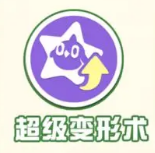 �������ɶԡ�����Ҷ�����ʱ��һ��