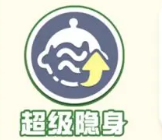 �������ɶԡ�����Ҷ�����ʱ��һ��