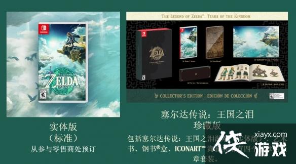 �������ﴫ˵����֮�ᡷ�汾����