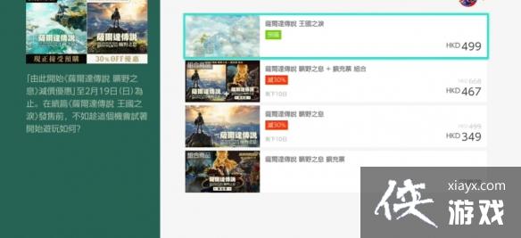 �������ﴫ˵����֮�ᡷ�汾����