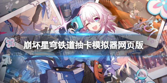 ������������鿨ģ������ҳ��