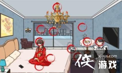 ���������Ҳ硷���Ų��Ծ��ҳ����Ծ��ĵط�ͨ�ع���