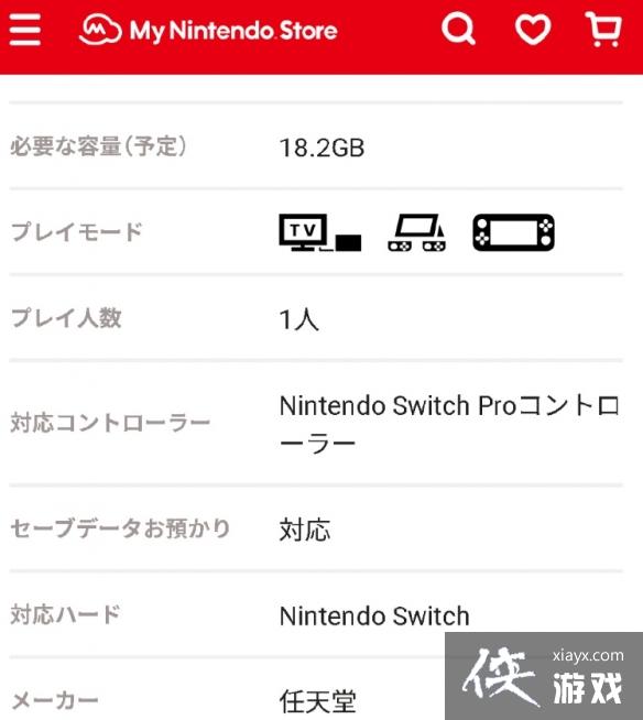 �������ﴫ˵����֮�ᡷ����ƽ̨����