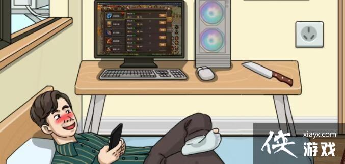 �������ĺ��֡����˵������ڴ�ɩ����ǰ������˽��Ǯͨ�ع���