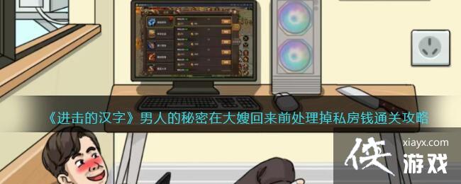 �������ĺ��֡����˵������ڴ�ɩ����ǰ������˽��Ǯͨ�ع���