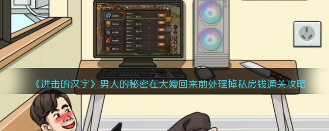 �������ĺ��֡����˵������ڴ�ɩ����ǰ������˽��Ǯͨ�ع���