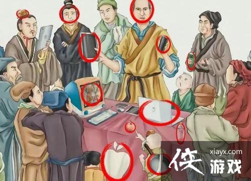 进击的汉字找出所有苹果 进击的汉字找出所有苹果