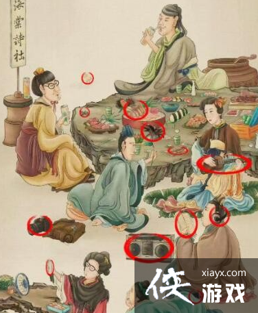 �����ĺ���С������ͼ