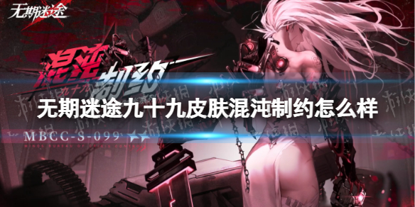 ������;��ʮ��Ƥ��������Լ��ô��