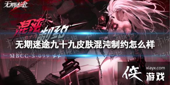 ������;��ʮ��Ƥ��������Լ��ô��