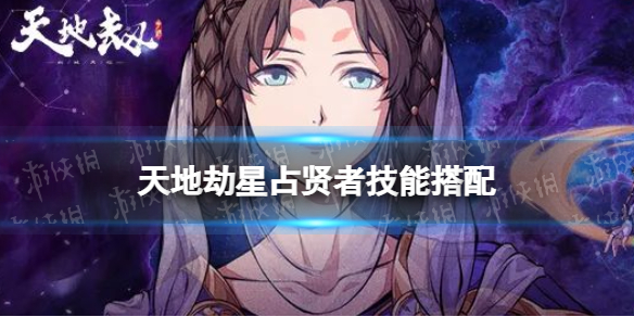 ��ؽ���ռ���߼��ܴ���