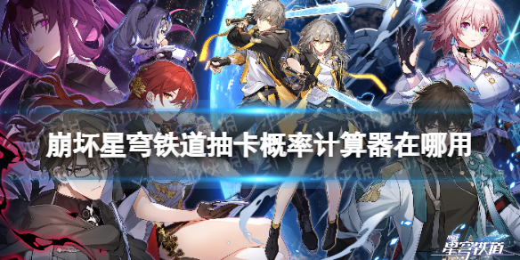 ������������鿨���ʼ�����������