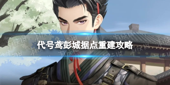 ��������Ǿݵ���ô̽��