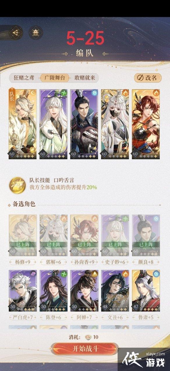 �������̨5��ͨ�������Ƽ�