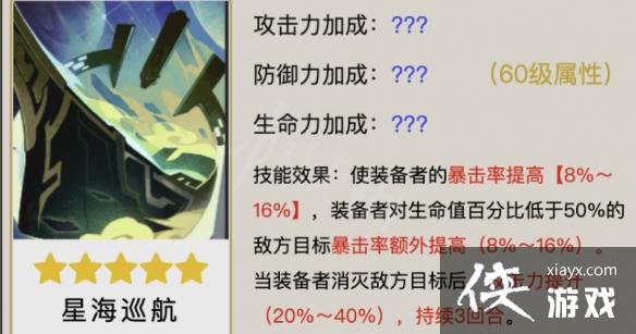 �����������ϣ����ʲô��׶