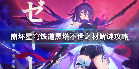 �����������������������֮�Ľ��չ���  ��������֮��������ô�⣿