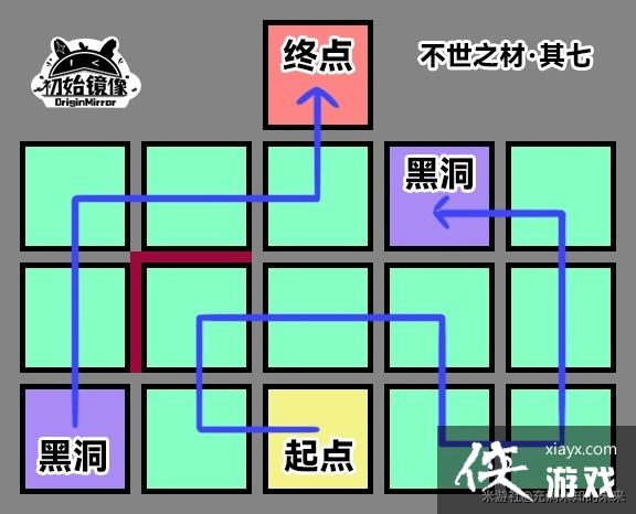 《崩坏星穹铁道》黑塔不世之材解谜攻略 黑塔不世之材谜题怎么解? 《崩坏星穹铁道》黑塔不世之材解谜攻略 黑塔不世之材谜题怎么解?
