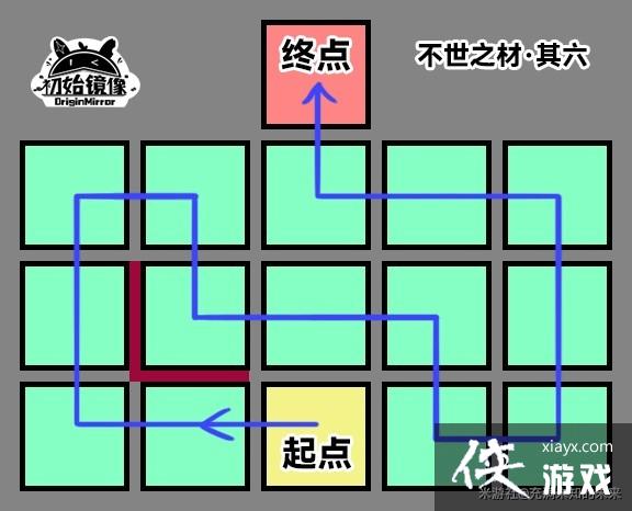 《崩坏星穹铁道》黑塔不世之材解谜攻略 黑塔不世之材谜题怎么解? 《崩坏星穹铁道》黑塔不世之材解谜攻略 黑塔不世之材谜题怎么解?