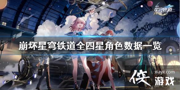 ���������������ȫ���ǽ�ɫ����һ��  ����Щ���ǽ�ɫ��