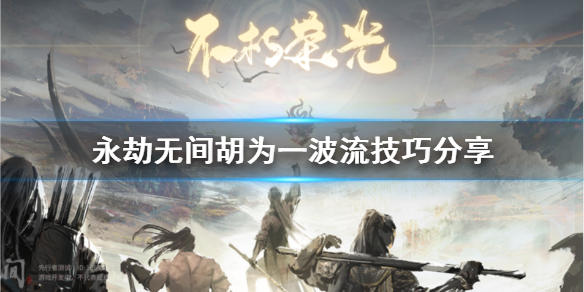 �������޼䡷��Ϊһ�������ɷ���  ��Ϊ��ô�棿