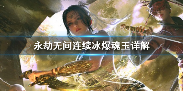 �������޼䡷���������������  �ĸ���ɫ�ʺ�����������