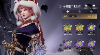 ޼䡷  ĸɫʺ