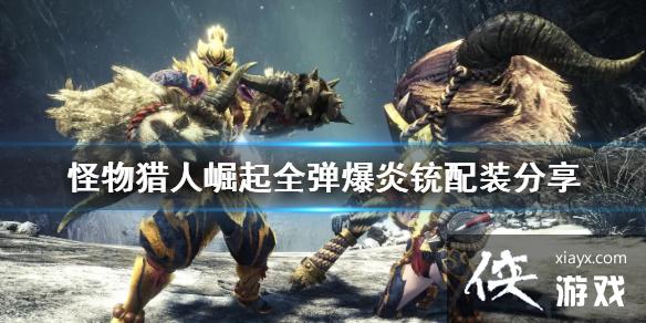 ��������������ȫ���������װ����  �������ô���ã�