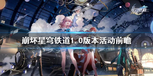 ���������������1.0�汾�ǰհ  ���ʲô���ݣ�