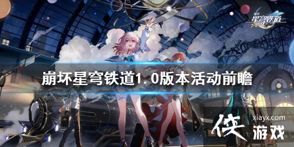 ���������������1.0�汾�ǰհ  ���ʲô���ݣ�