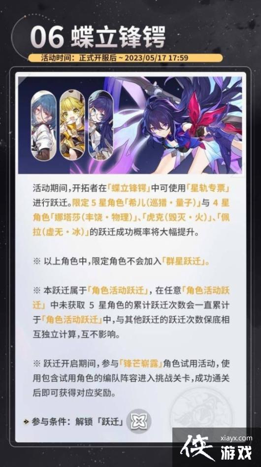 ���������������1.0�汾�ǰհ  ���ʲô���ݣ�