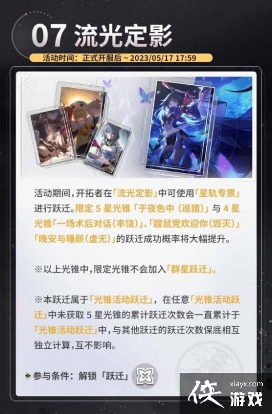 ���������������1.0�汾�ǰհ  ���ʲô���ݣ�