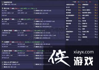 �������������𡷿�˫����װ���� ��˫����ô�棿