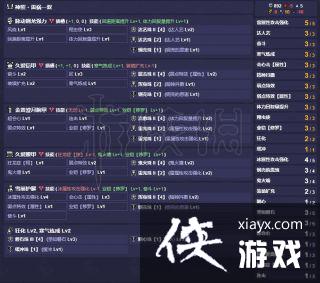 �������������𡷿�˫����װ���� ��˫����ô�棿