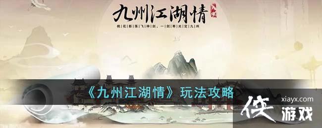 �����ݽ����顷�淨����