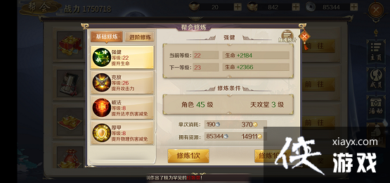 �����ݽ����顷�淨����