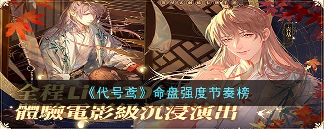 ������𰡷����ǿ�Ƚ����