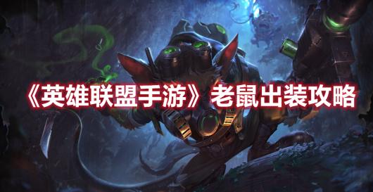 ��Ӣ���������Ρ������װ����