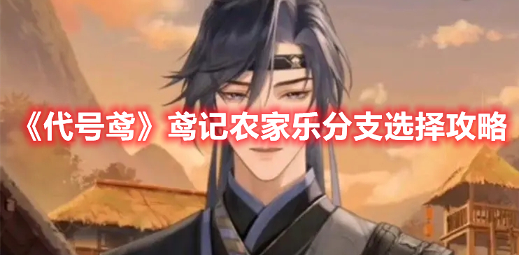 ������𰡷��ũ���ַ�֧ѡ����