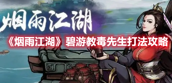 �����꽭�������ν̶������򷨹���