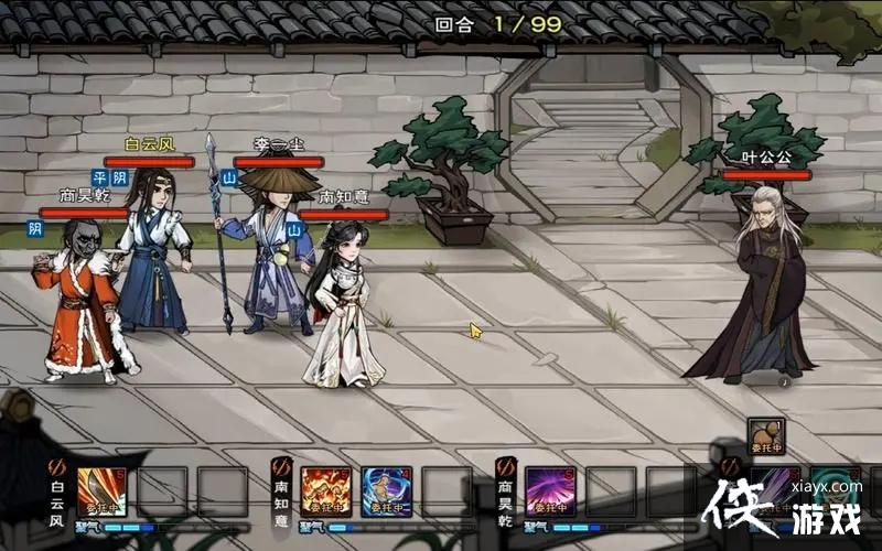 �����꽭�������ν̶������򷨹���