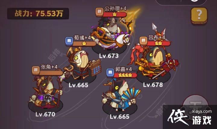 ֮77-8򷨹