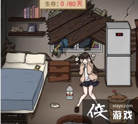 �����ֵ����硷ĩ����������60��ͨ�ع���