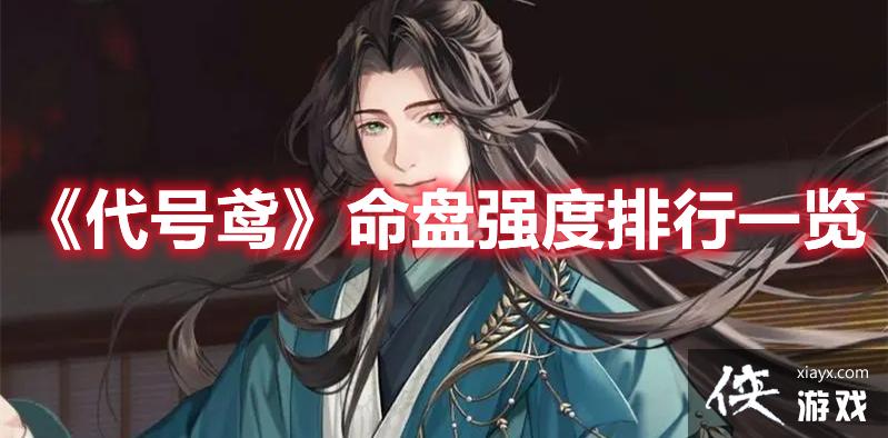 ������𰡷����ǿ������һ��