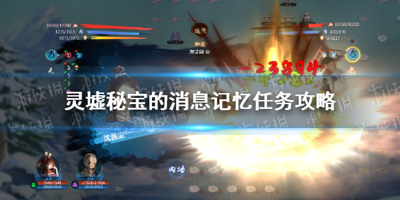 �����桷�ر�����ϢӢ�������ô���� �ر�����Ϣ����������